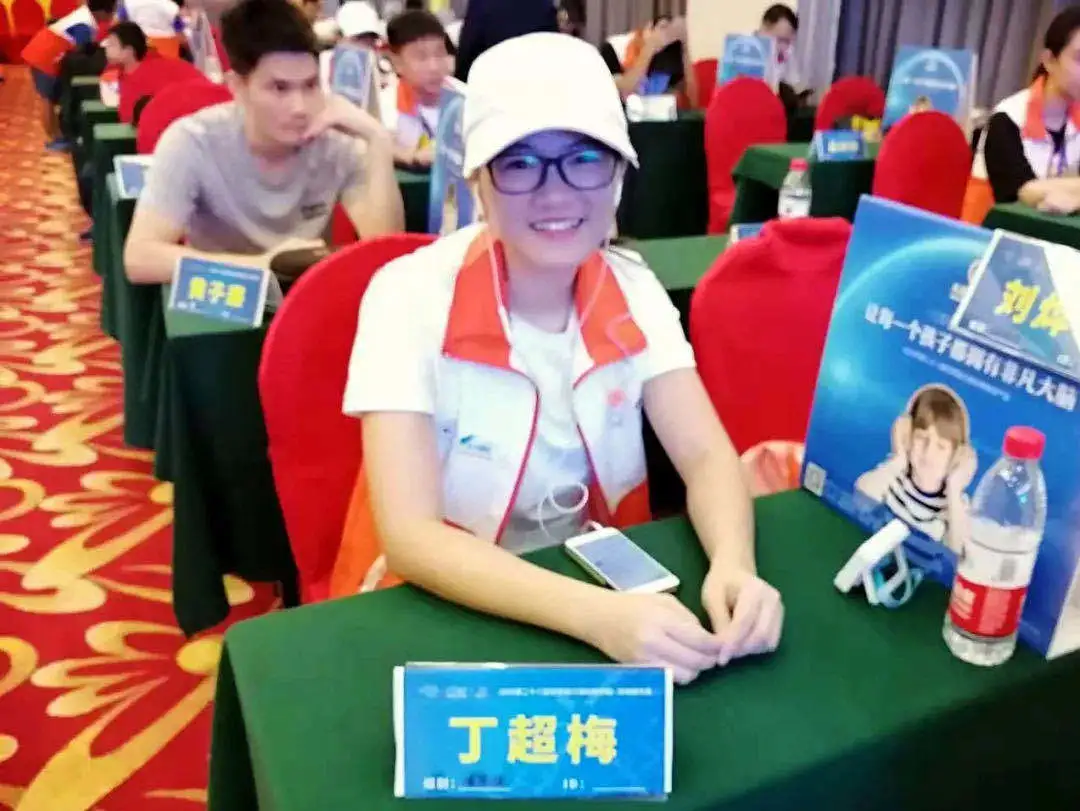 寂寂无名到“记忆大师”需要几步?揭秘,记忆大师是如何练成的