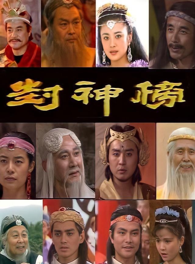 “美艳狐妃”傅艺伟的毁灭史，她的故事远比你