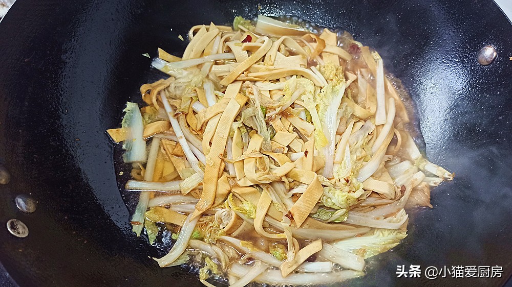 圖片[10]-白菜燉干豆腐這樣做才好吃 做法簡單 經濟實惠 好吃又下飯-起舞食譜網