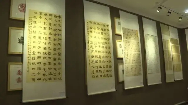 9月30日 渭南文化旅游資訊微報（組圖）