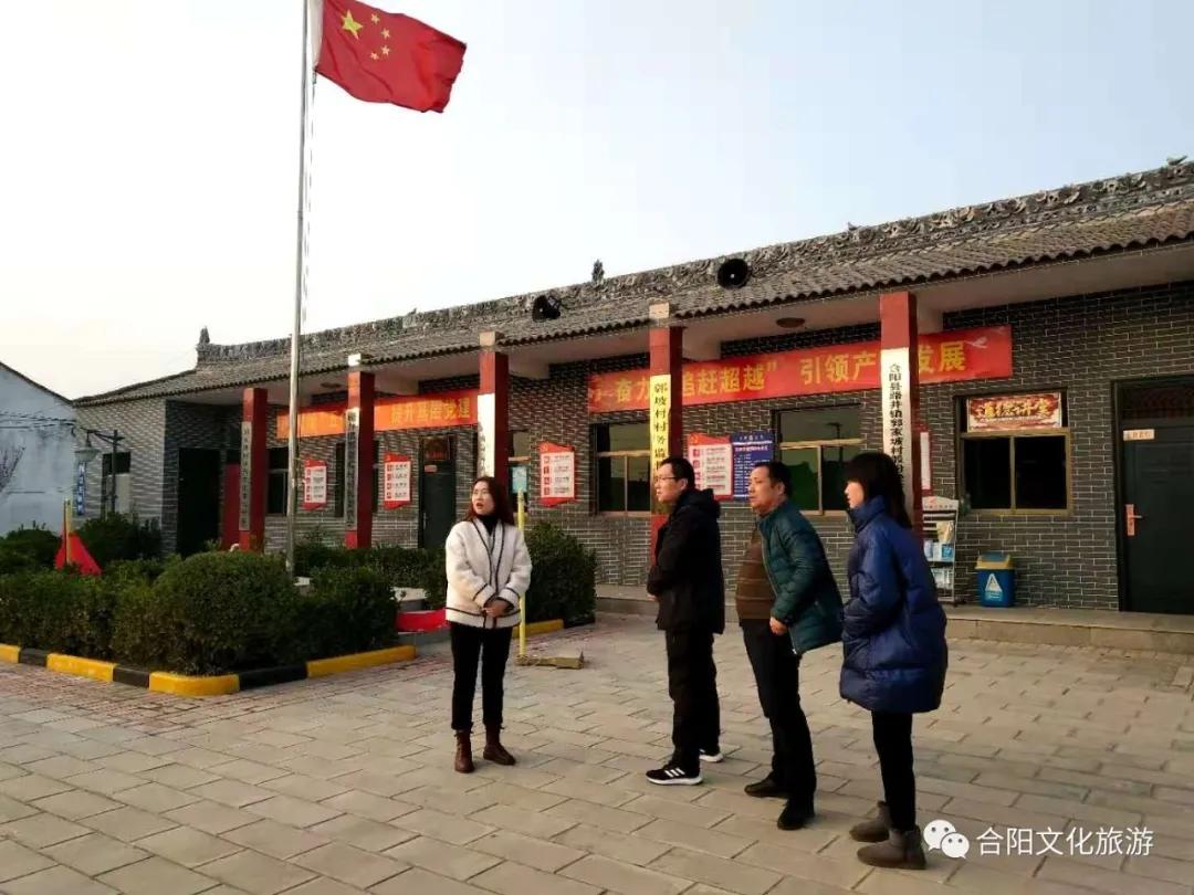 合陽(yáng)縣文旅局開(kāi)展基層公共文化服務(wù)效能督導(dǎo)檢查工作