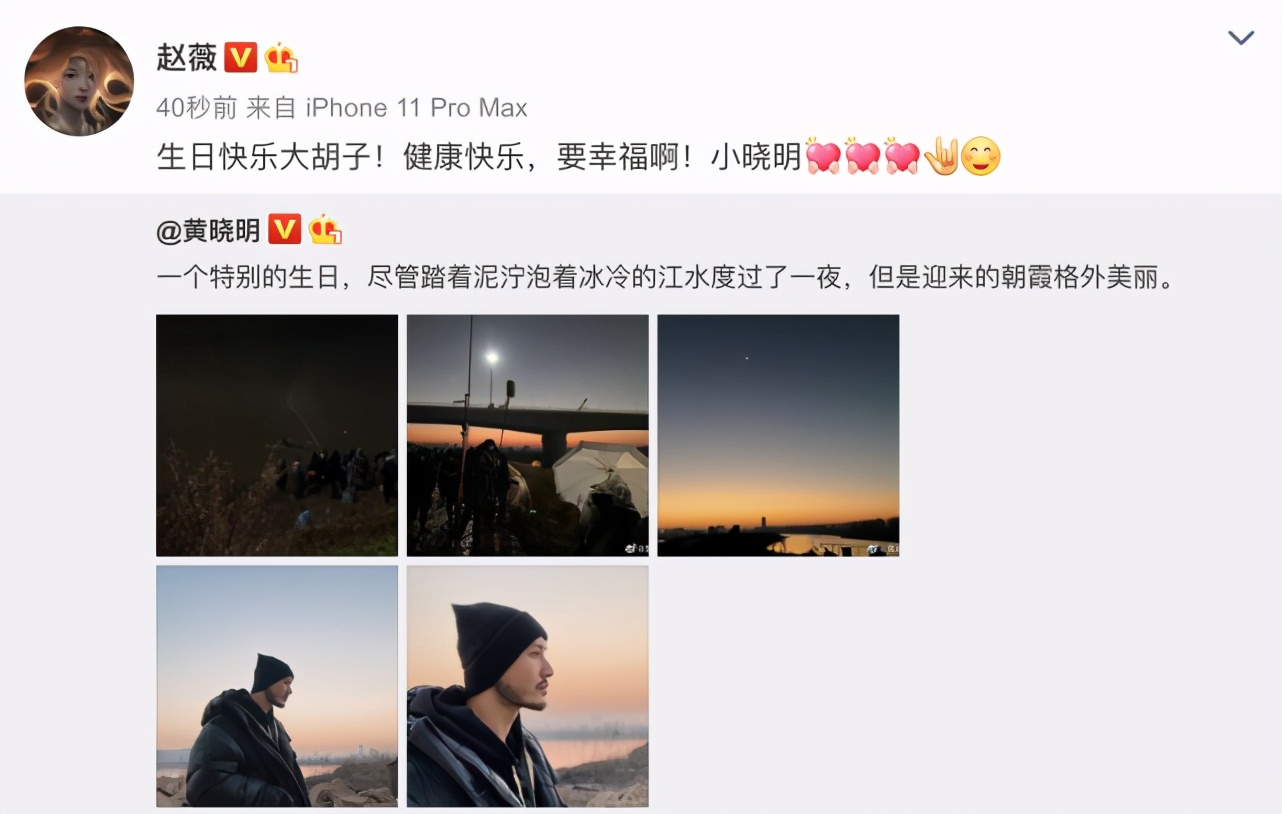 黃曉明43歲生日，兒子第一次為他唱生日歌，甜喊“爸爸我愛你”