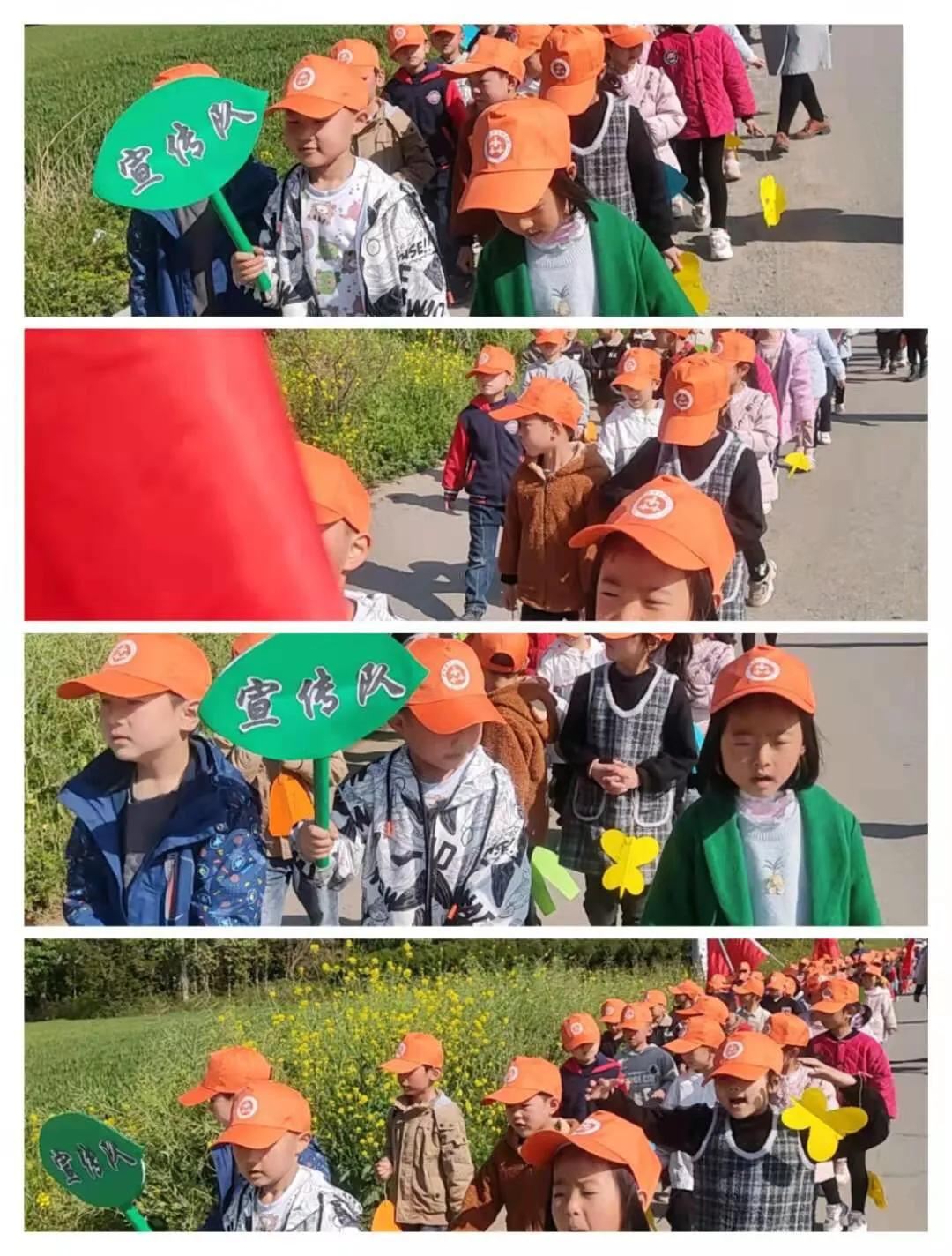 厚坡镇中心幼儿园户外实践活动