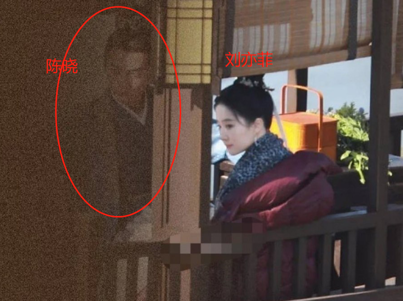 " dream Hua Lu " the road is poured out of fully, 33 years old of Chen Xiao left lens of 10 class filter, before Yan Zhi answers end marriage