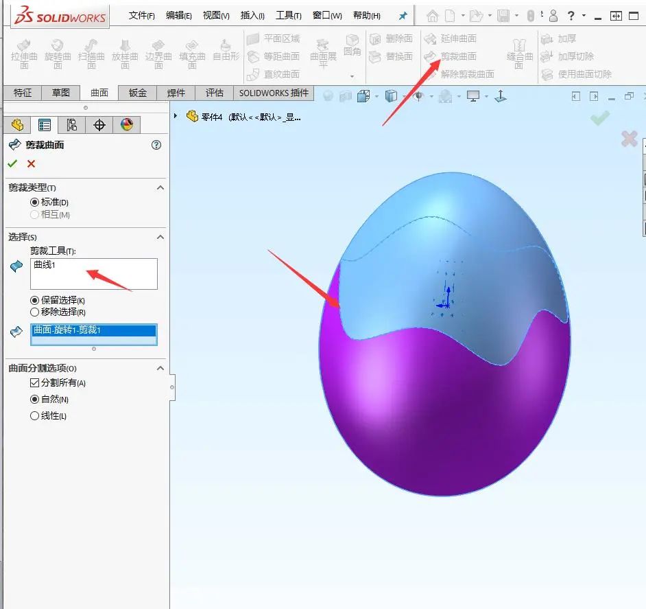 SolidWorks���潨ģ�㲻�᣿һƪʵ���������ɽ�ģ����