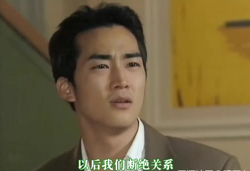 《蓝色生死恋》：21年后才发现，俊熙对恩熙也很渣