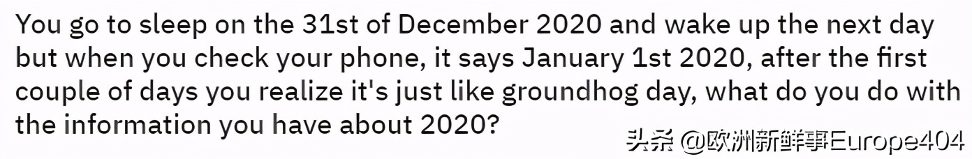 《时代周刊》：2020年是最糟糕的一年。你怎么看？
