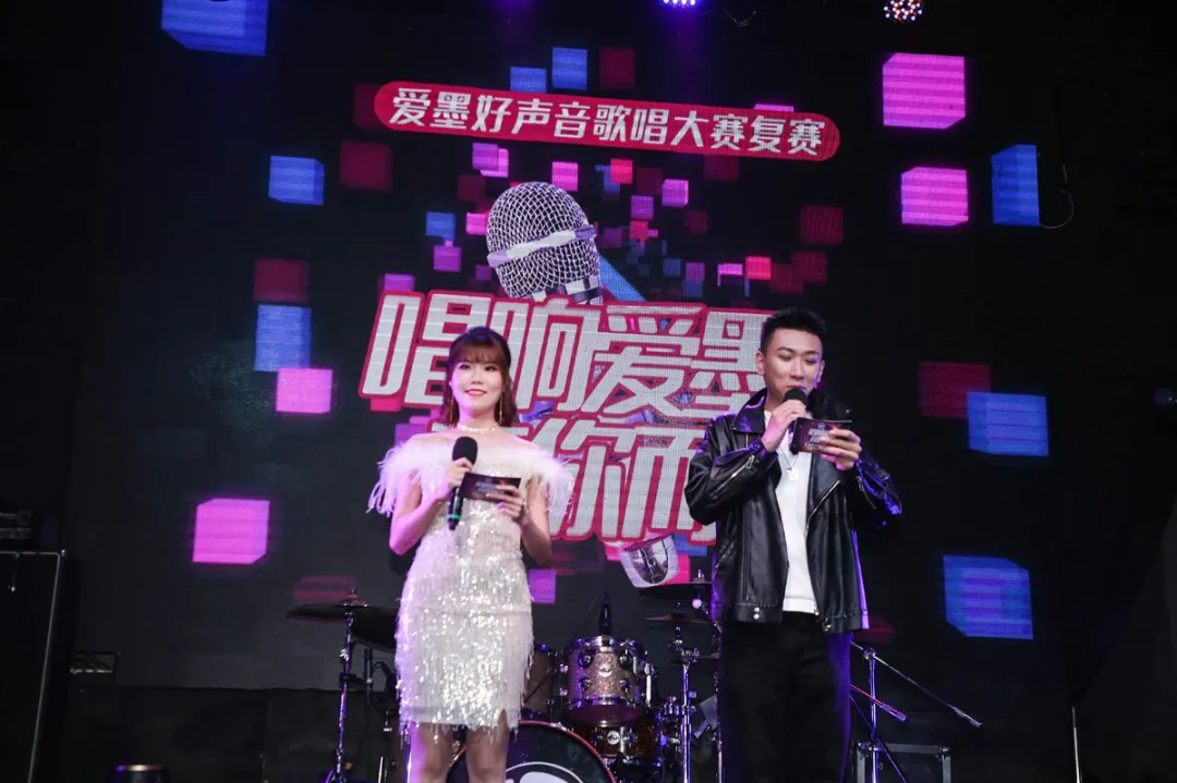 爱墨标签机 33强诞生!“爱墨好声音”复赛火热上演