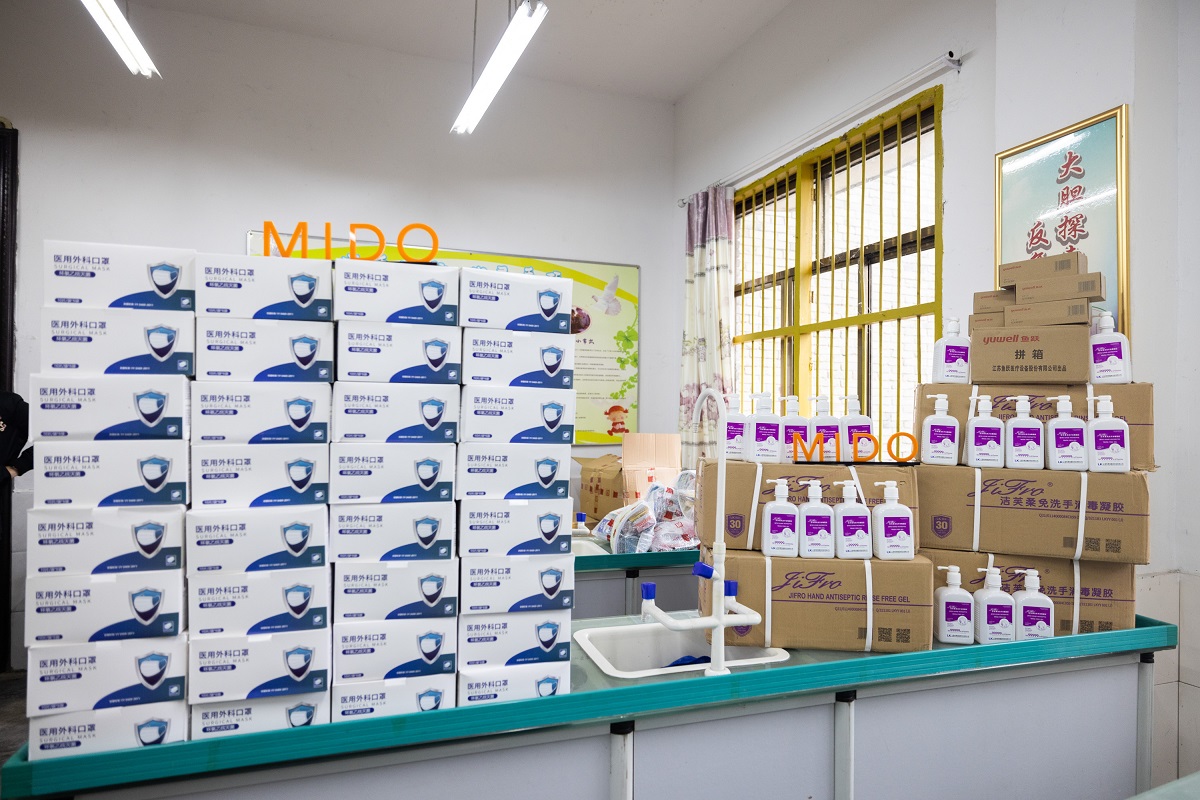 2020年瑞士美度表慈善公益行走进重庆梁平