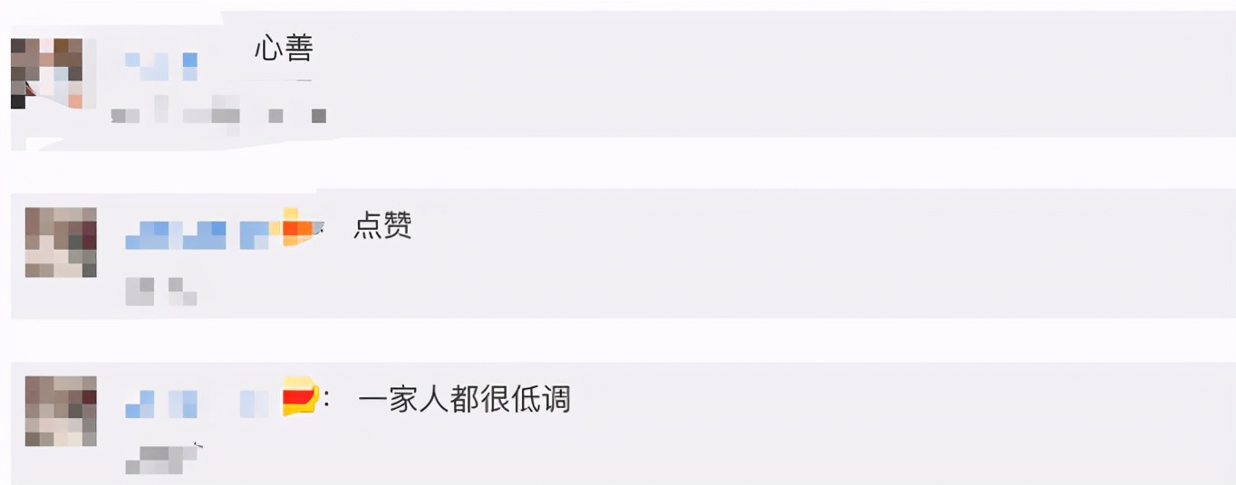 郭晶晶公公罕露面，75岁霍震霆独自逛平价店，头发斑白穿着朴素