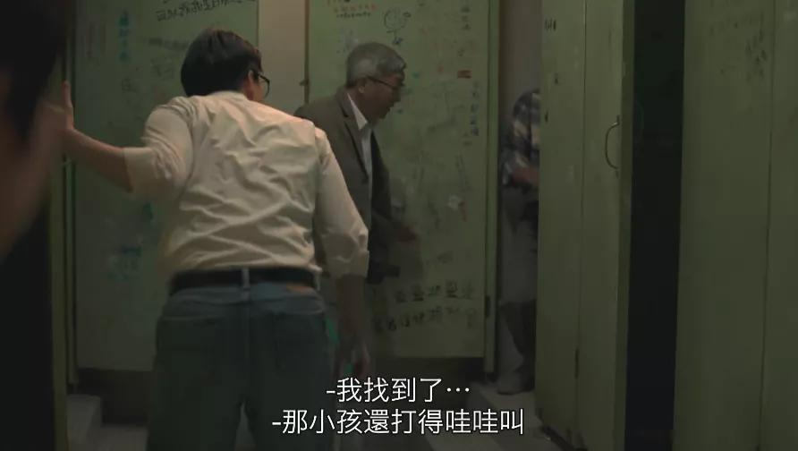 一集就爆,华语成人剧愈发刺激了