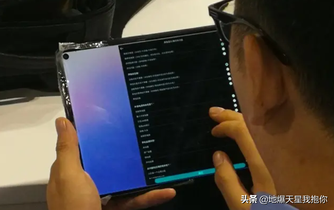 华为新款平板电脑M7或将更名？叫MatePad 10.8，平板电脑行业持续发力