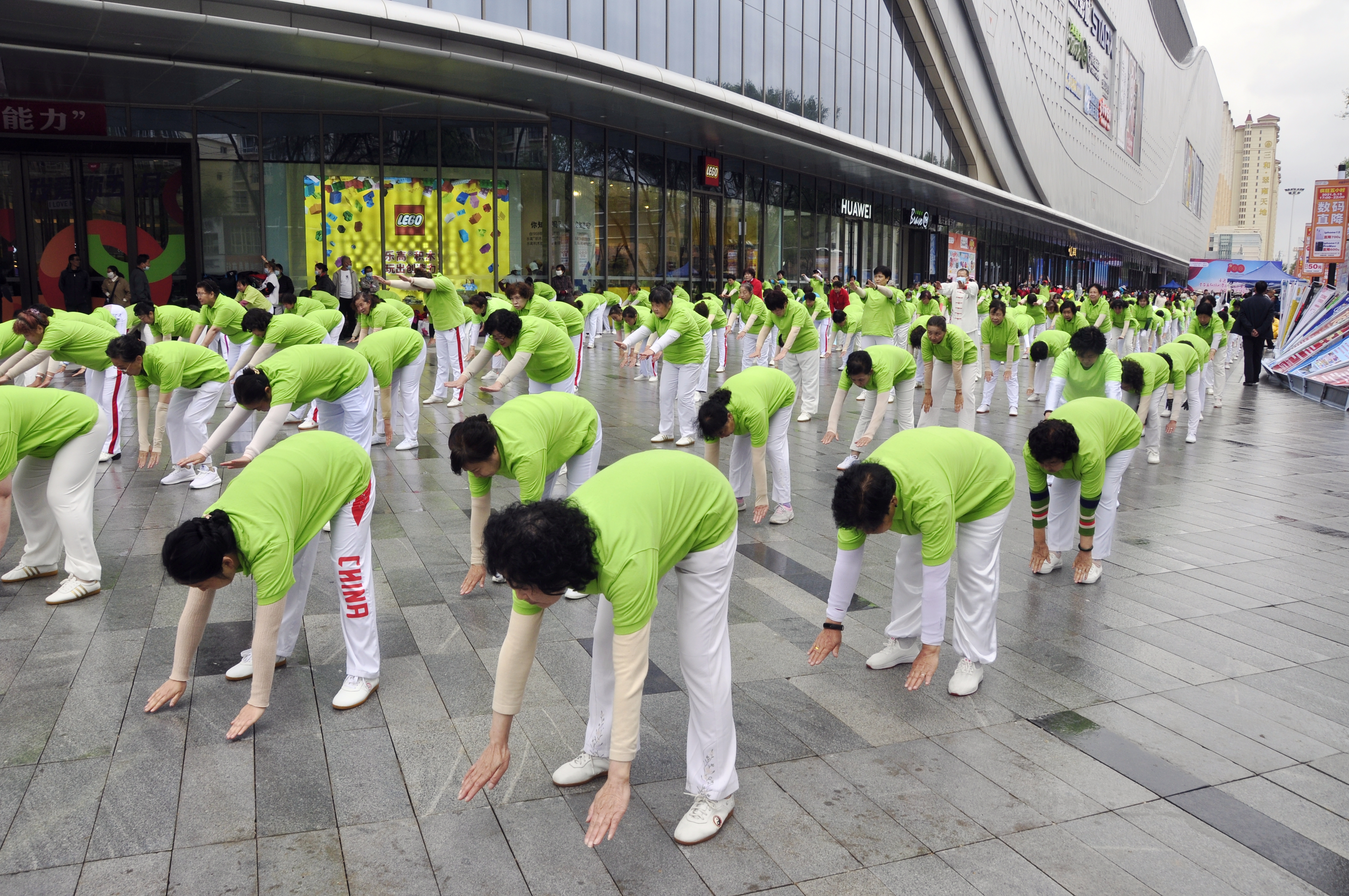 “我要上全运”第十四届全国运动会健身气功西宁市选拔赛举行