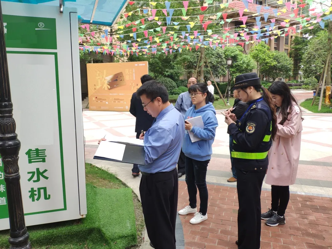 全文｜最高检发布食品药品安全消费者权益保护检察公益诉讼典型案例