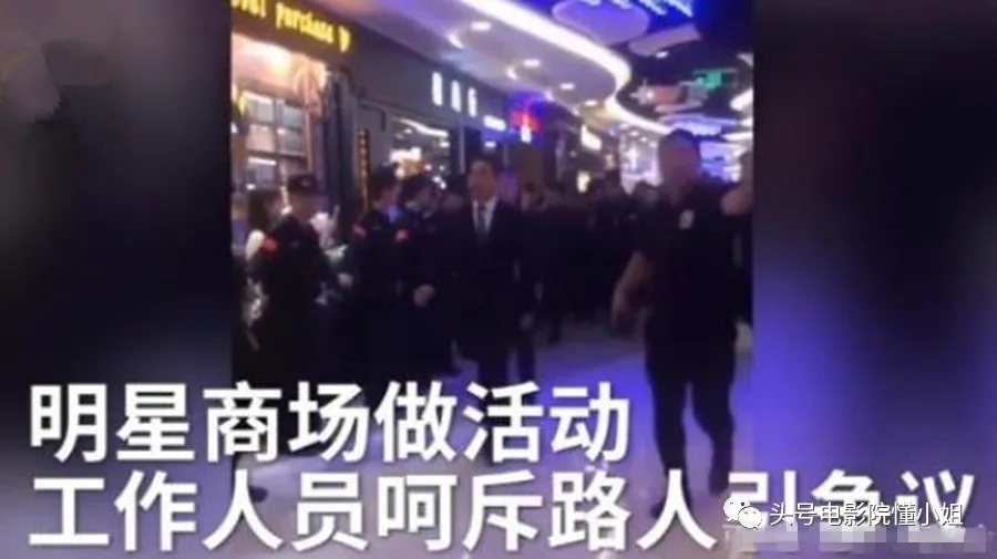娱乐圈又上演丑陋一幕!明星出门带打手?道歉不如学学前辈葛优