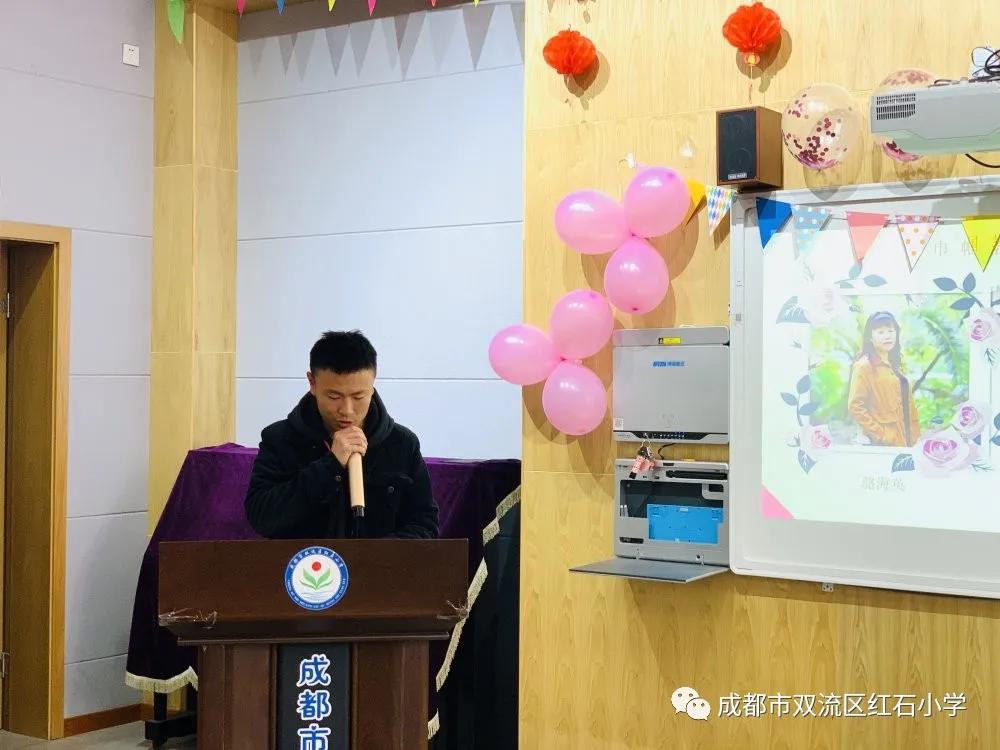 展巾帼风采——成都市双流区红石小学3.8妇女节庆祝活动