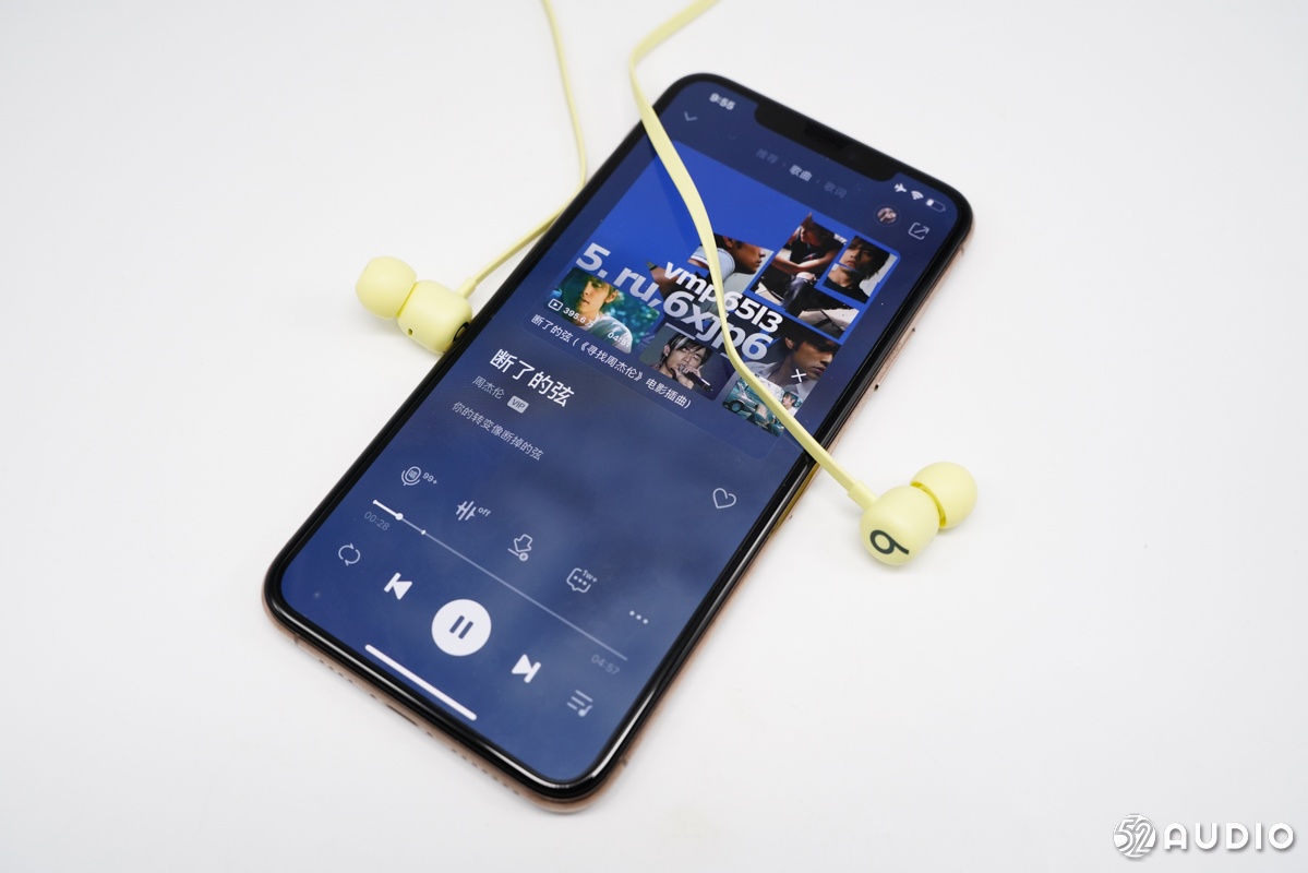 苹果史上最亲民蓝牙耳机 Beats Flex 详细体验评测