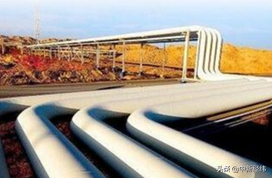 发改委回应“土库曼斯坦减少天然气供应”：夸大炒作