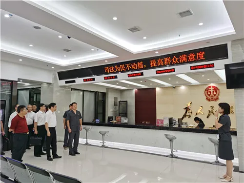 张干太深入芷江调研法院民商事审判工作