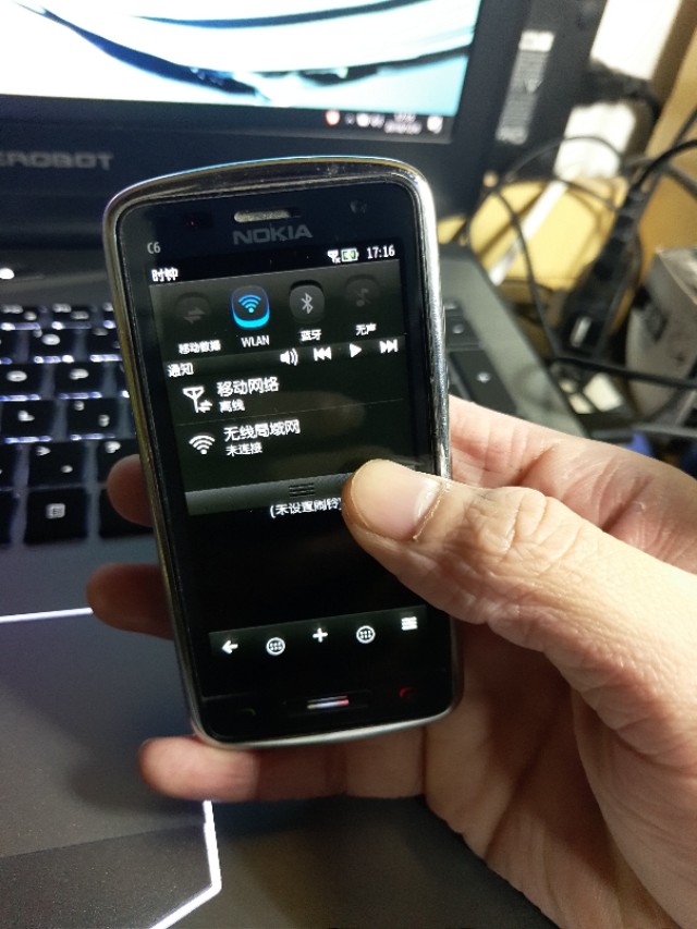 Nokia智能機有史以來很經典的一部手機c6-01