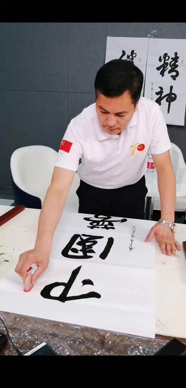 “书写人生 义成天下”——知名书法家张义成老师魅力书道