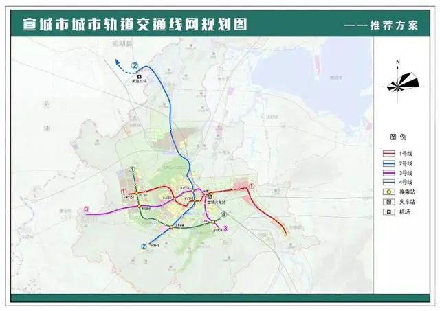 宣城市即将建设的4条市区线轨道交通和1条市域线轨道交通