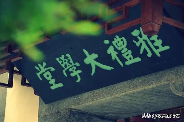 數學推理的基礎—三個基本原則