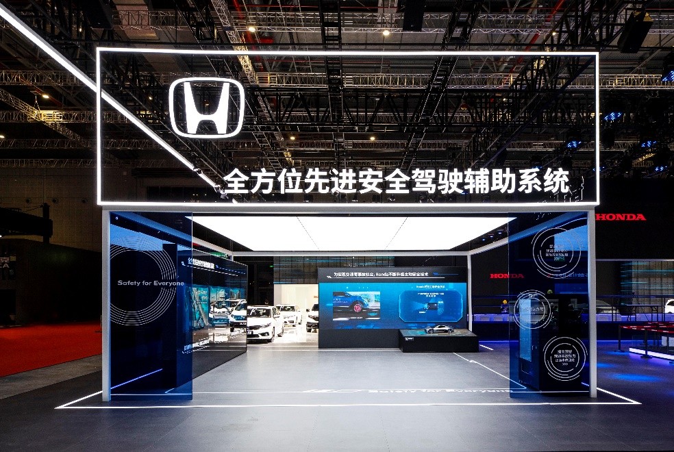 中国首款Honda品牌纯电动原型车Honda SUV e：prototype
