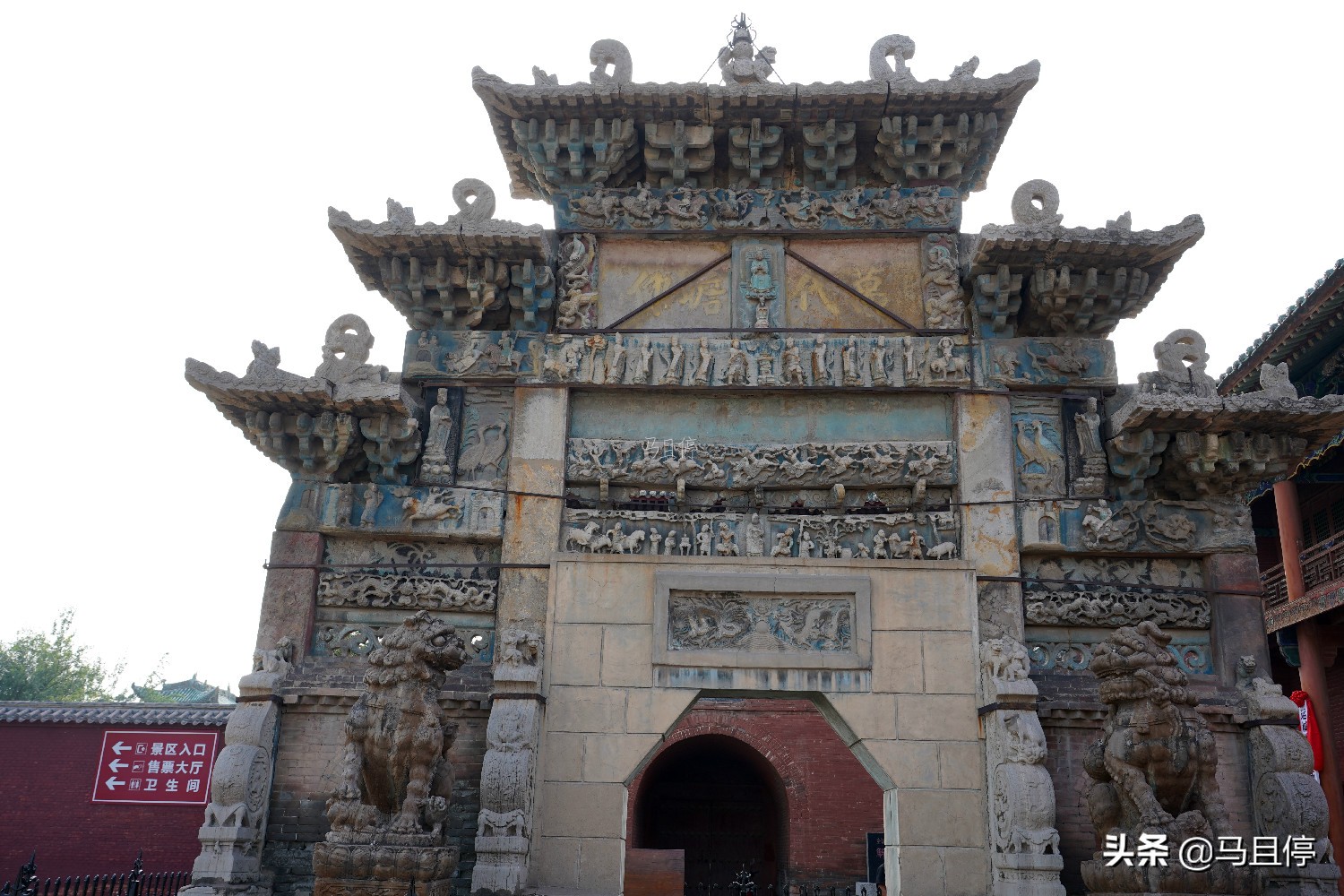 A city often mispronounced in Shanxi, the largest existing Guandi Temple in Tibet, is worth a trip