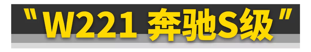 这些二手车，再有情怀也别买