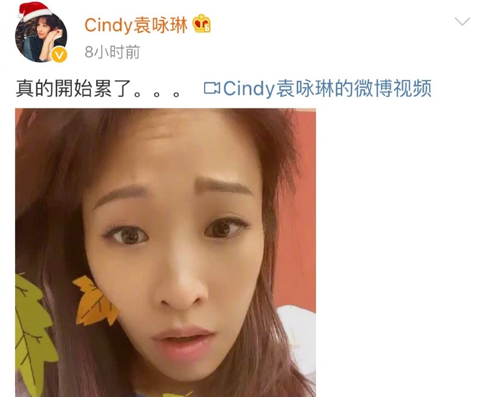 《乘风破浪的姐姐》开录，三位姐姐在线诉苦，节目组是真的“怂”