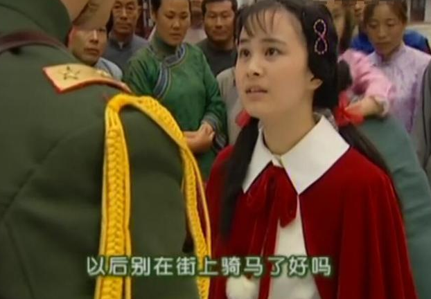 十几年后才明白，陆振华最疼爱的是如萍，而不是心萍和依萍
