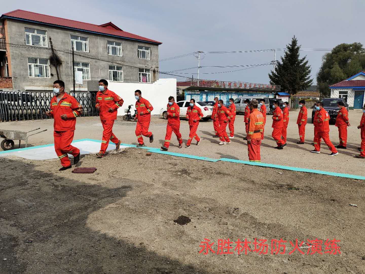 舒兰永胜林场：加强企业管理，推进现代林业建设