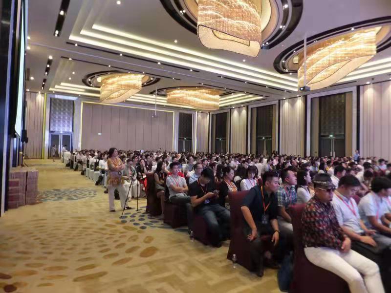 2021第七届中国家装行业实战峰会通知