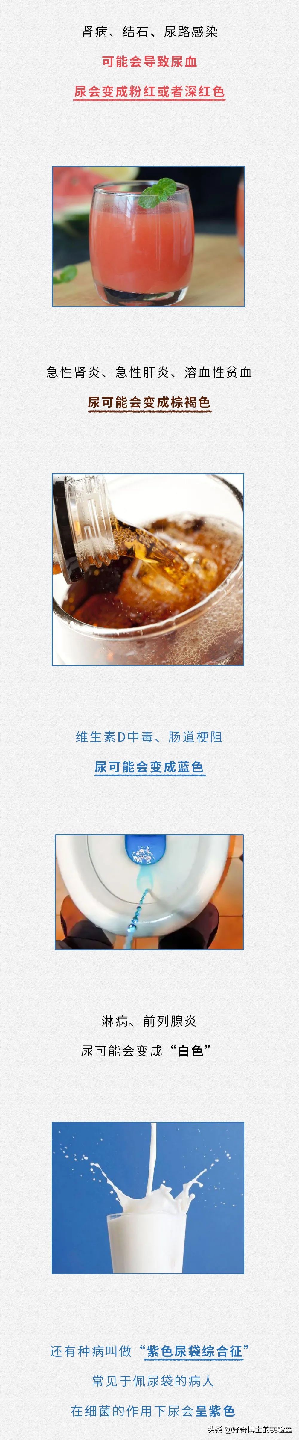 嚴肅又濕漉漉的星空体育官网入口网站又增加啦