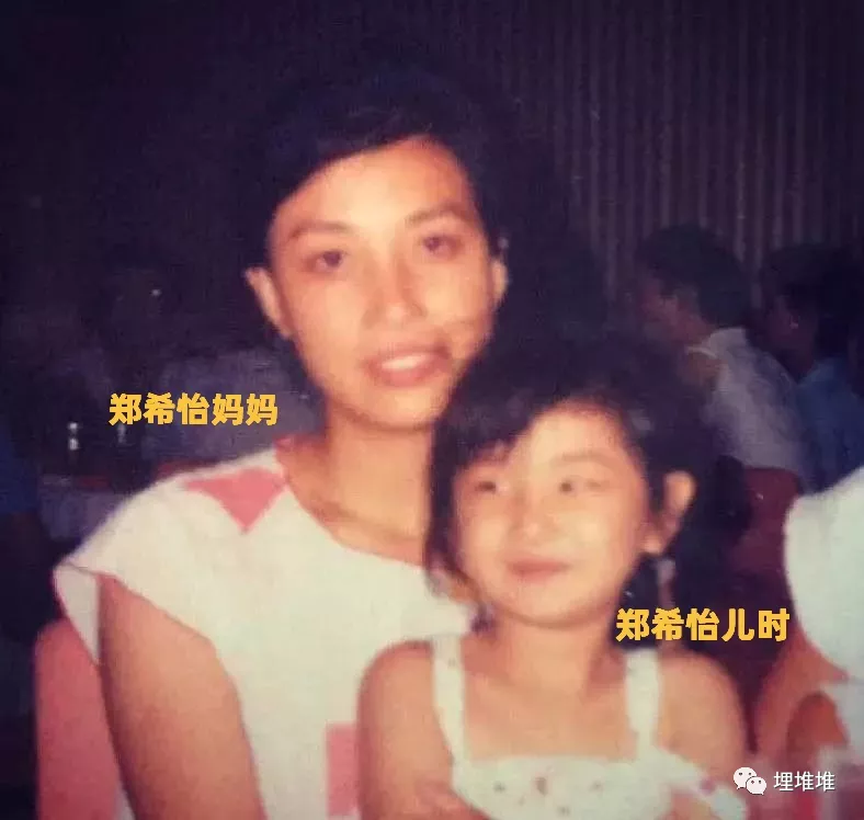 给闺蜜庆生却失足坠楼,参加选秀的她终于涅槃重生?