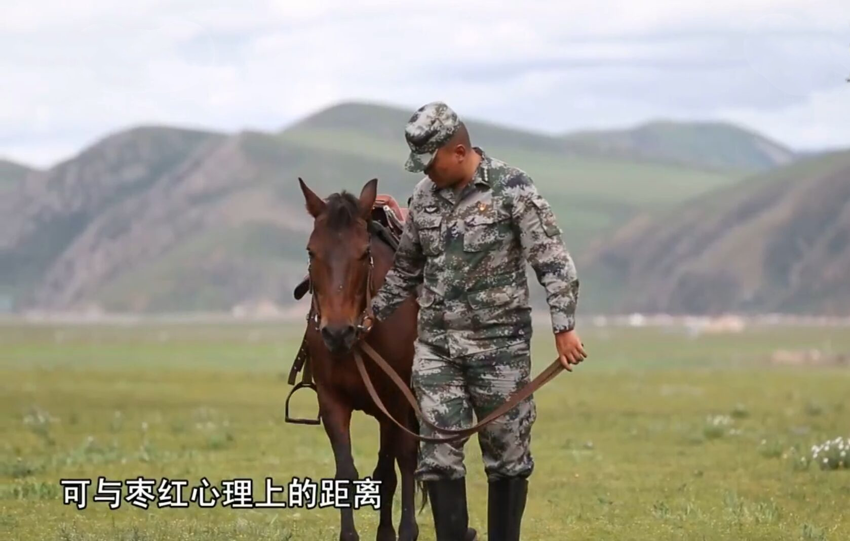 90后骑兵连连长扎根草原，获“最美新时代革命军人”荣誉称号
