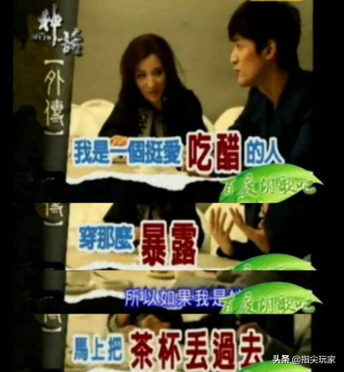 娱乐圈“拼命老板娘”非她莫属，鹿晗也是她员工，因拍戏失去孩子