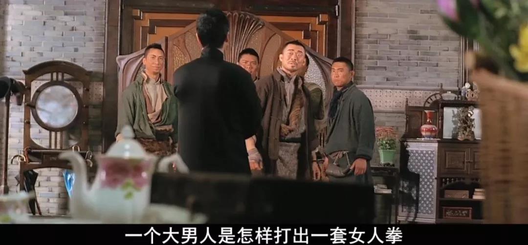 " Xie Wen " series makes show 7 times the most classical in, under cover Chinese must know the secret of the path