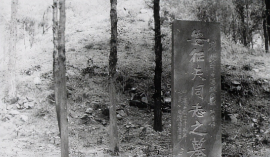 抗日儒将安征夫，原名安问卜，毛主席：就叫安