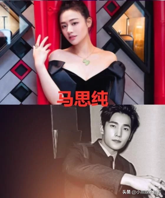 谭松韵，周冬雨，娜扎拿走的初吻，娜比酸成柠