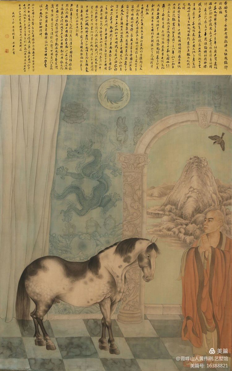 簡體字從什麼時候開始有的 文物鑑定遇到簡體字怎麼辦 霞峯山人黃偉剛藝墅館 Mdeditor