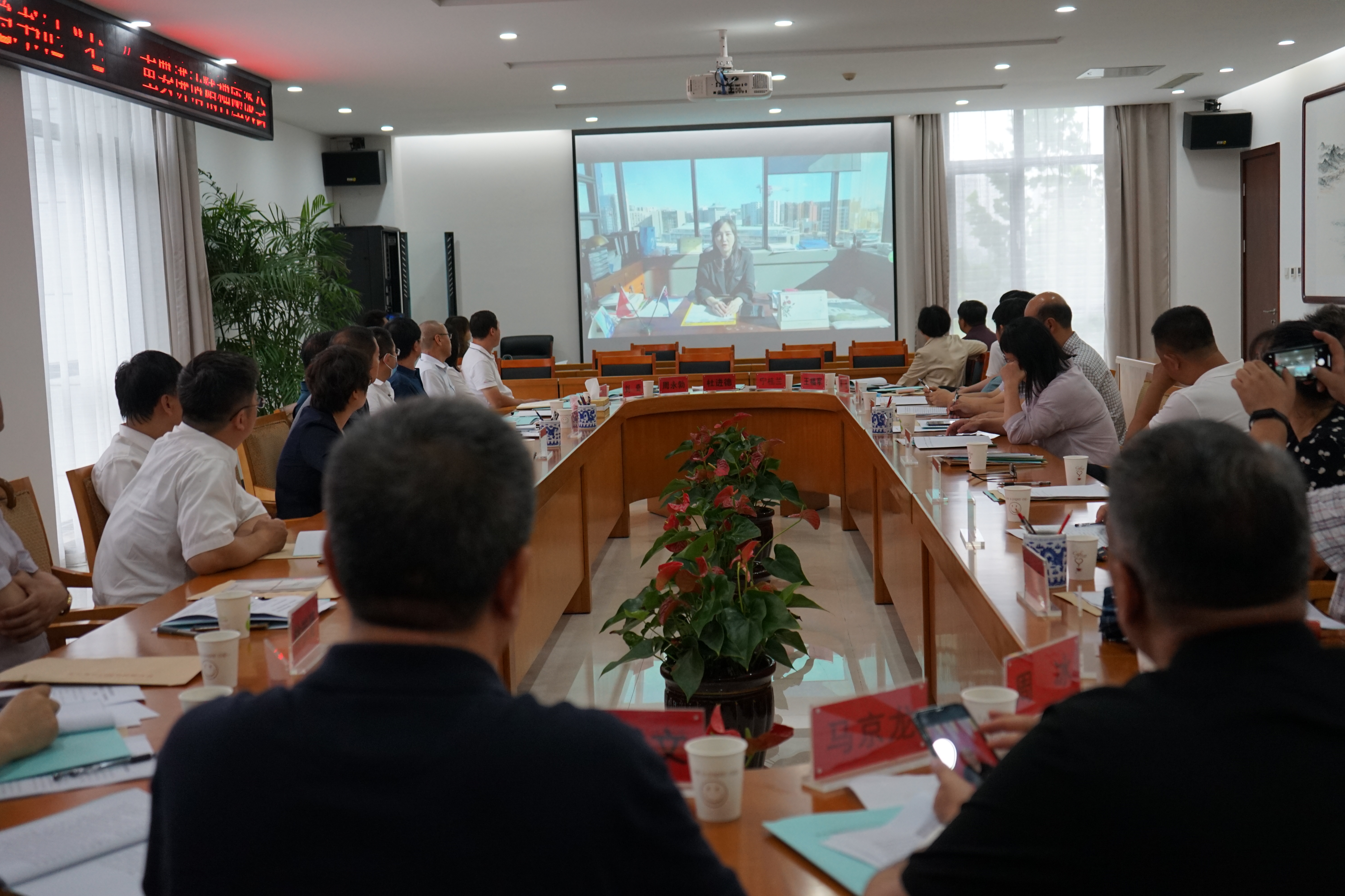 市侨联召开习近平总书记“七一”重要讲话精神学习座谈会
