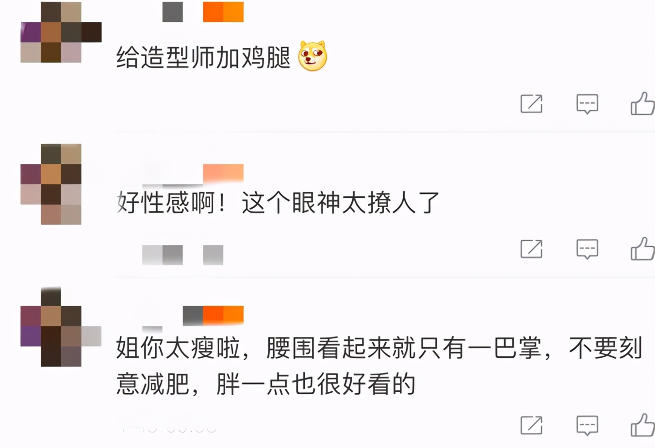 39岁张韶涵瘦到显病态，腿部筋骨明显，蚂蚁腰比头围还要小？