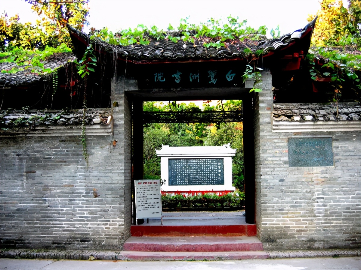 "江南望郡"吉安,是赣文化发源地之一.