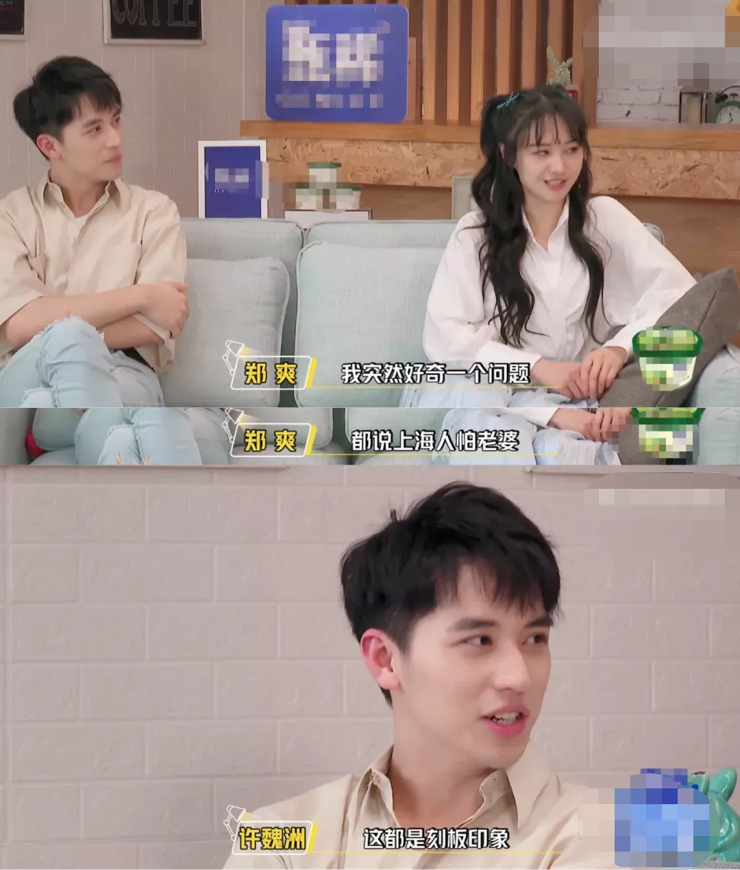 哈哈哈!这些娱乐圈反矫达人也太好笑了