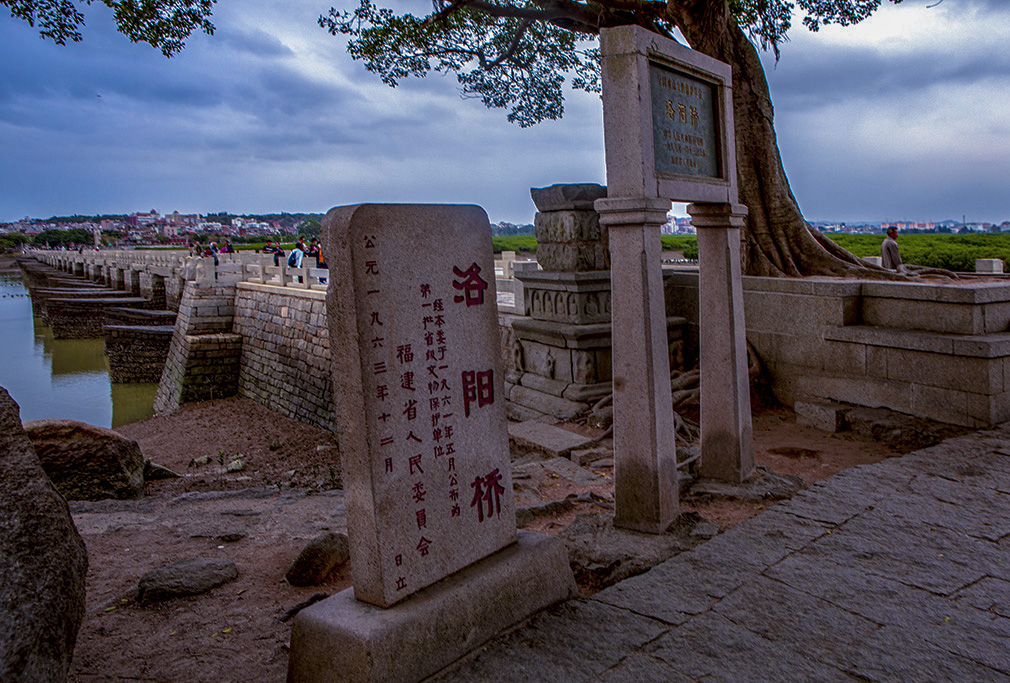 福建泉州的洛阳桥，是中国四大名桥中，唯一免收门票的千年古桥