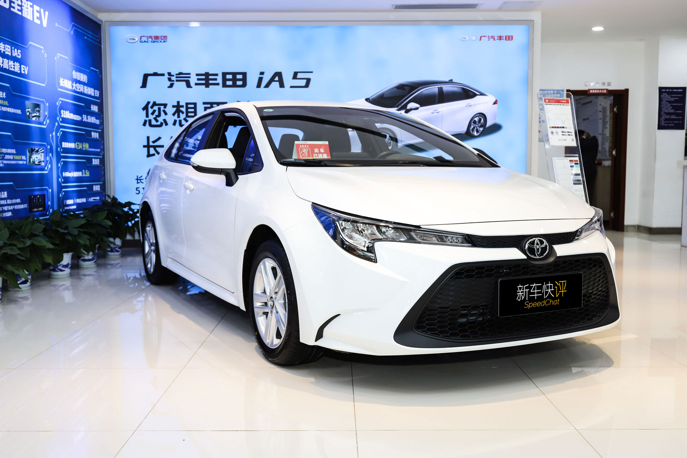 到店实拍21款丰田雷凌新增全新自吸发动机动力比带t更强