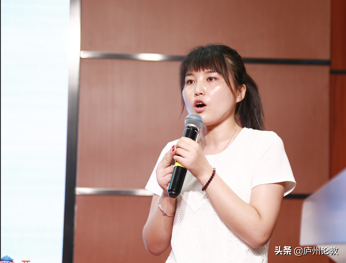 合肥市第38中学庆祝第三十六个教师节主题读书分享会精彩演绎