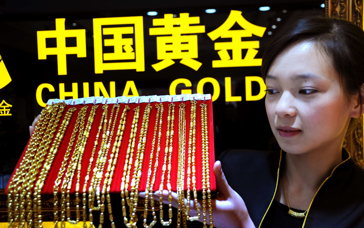 黄金首饰金价暴跌，2021年8月31日，中国黄金品牌黄金最新金价表
